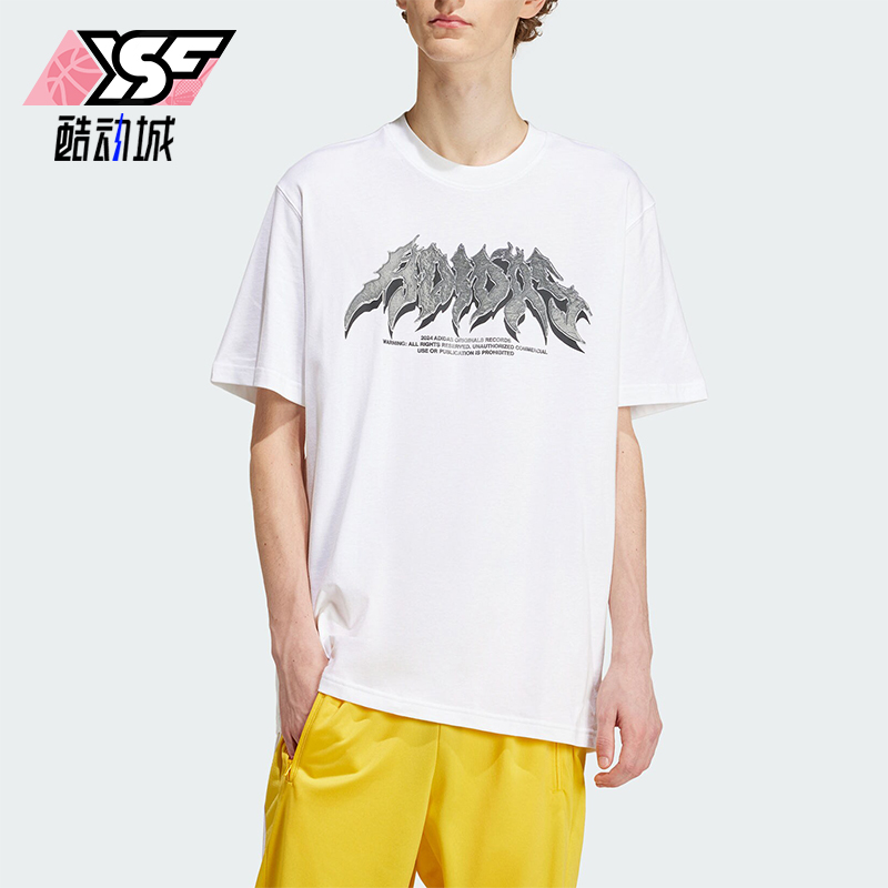 阿迪达斯男士运动透气短袖