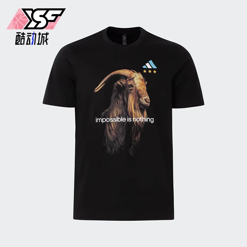 Adidas/阿迪达斯正品M GOAT TEE三星纪念男子足球短袖IW3613