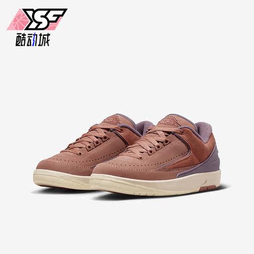 Nike/耐克正品Air Jordan 2 Low女子复古运动休闲板鞋DX4401-800
