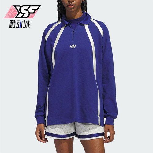阿迪达斯男女运动长袖POLO衫