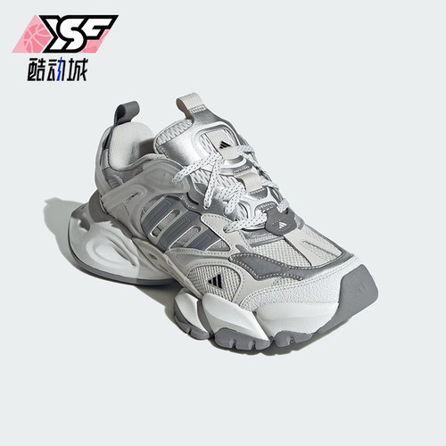 阿迪达斯男女同款轻机甲休闲鞋
