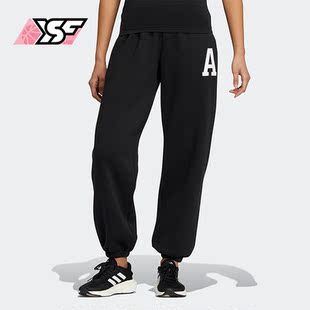 IB2723 秋冬女子加绒保暖休闲束脚长裤 Adidas 阿迪达斯正品