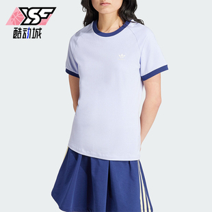 女士运动短袖 Adidas T恤IX1916 TEE VRCT 阿迪达斯正品 三叶草