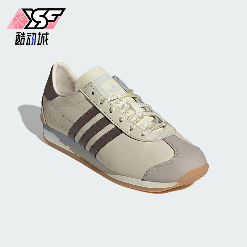 阿迪达斯男女经典潮流运动鞋
