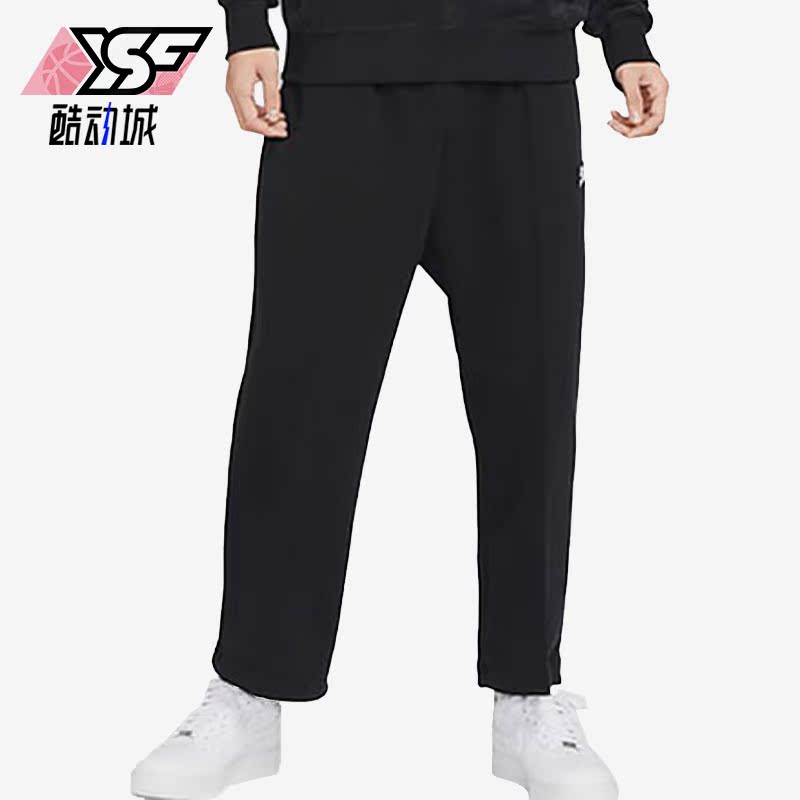 Nike/耐克正品新款休闲针织宽松直筒男子运动长裤623455-010