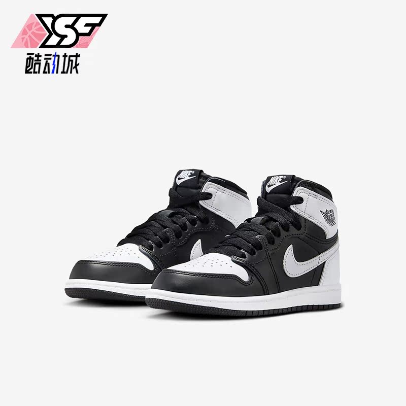 Nike/耐克官方正品小童高帮板鞋