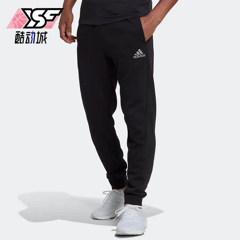 Adidas/阿迪达斯正品2022冬季男子加厚运动休闲长裤HP1947