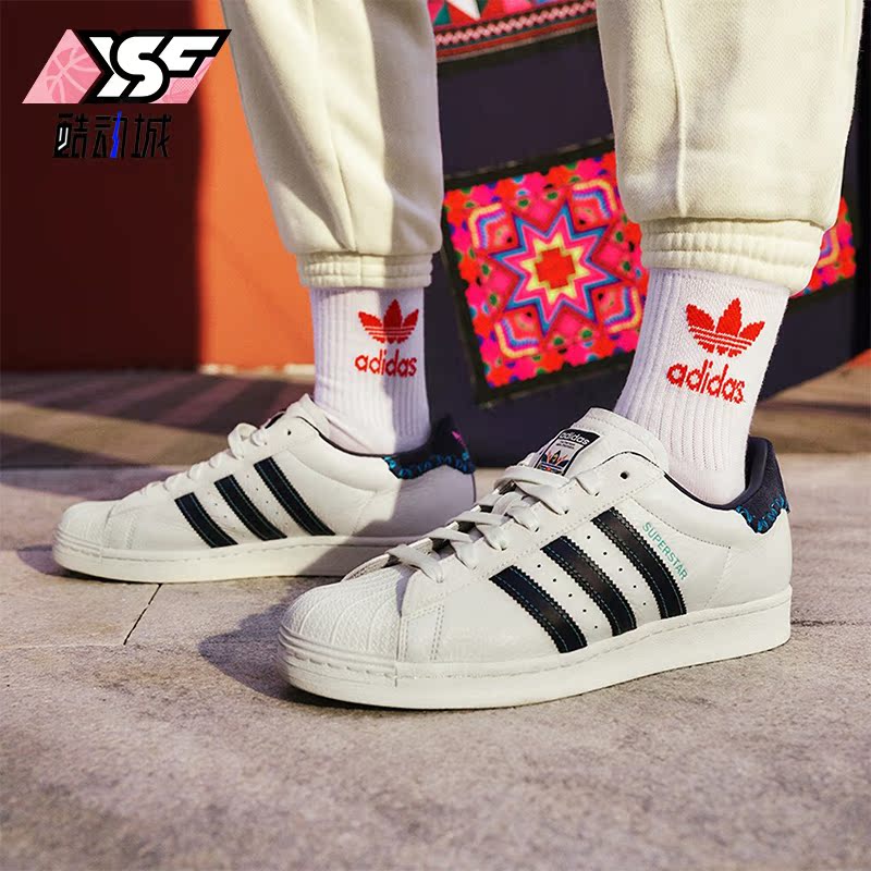 Adidas/阿迪达斯正品三叶草FEIFEI 女士休闲运动板鞋ID1139
