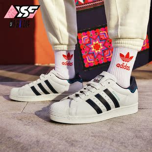 女士休闲运动板鞋 三叶草FEIFEI ID1139 阿迪达斯正品 Adidas