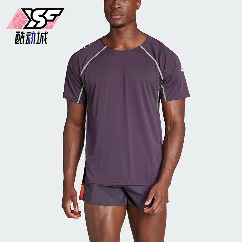Adidas/阿迪达斯正品新款情侣款跑步运动透气短袖T恤IS0721