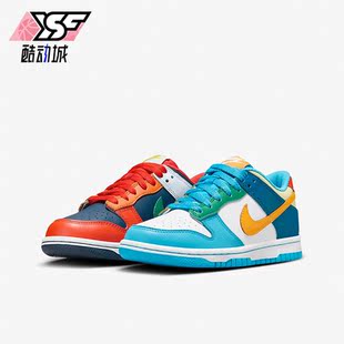 FQ8348 Nike 902 GS女子大童运动低帮板鞋 Low 耐克正品 Dunk