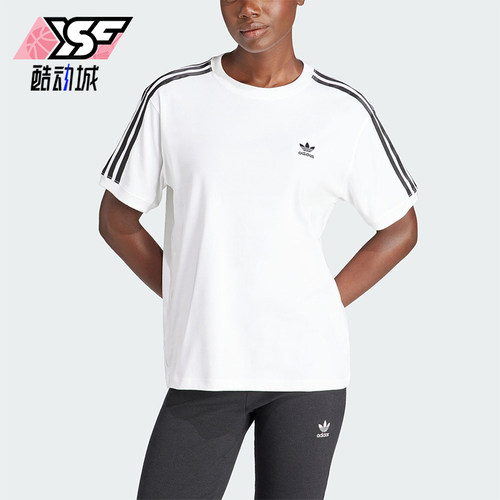 Adidas/阿迪达斯女士运动短袖