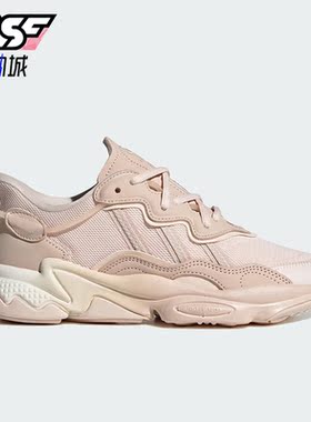 Adidas/阿迪达斯正品三叶草女子经典复古老爹鞋运动鞋IG5933