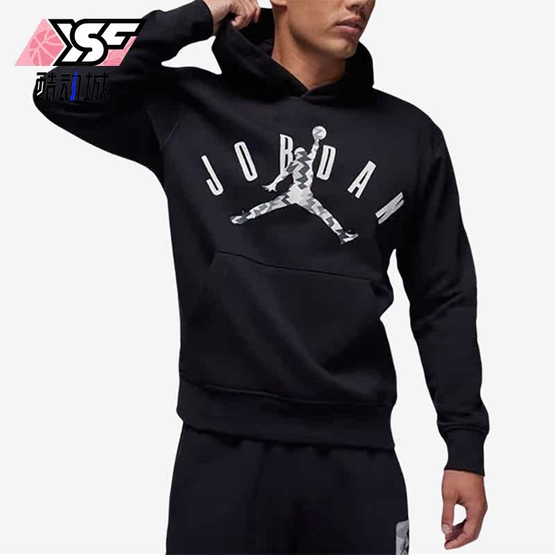 Nike/耐克正品冬季男士加绒保暖连帽套头卫衣FD7416-010,运动服/休闲服装,运动卫衣/套头衫,淘宝优惠券,粉丝福利购,淘宝优惠卷