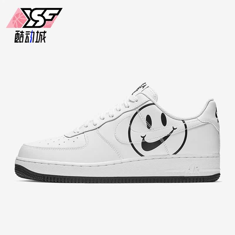 耐克正品春季男子运动低帮板鞋