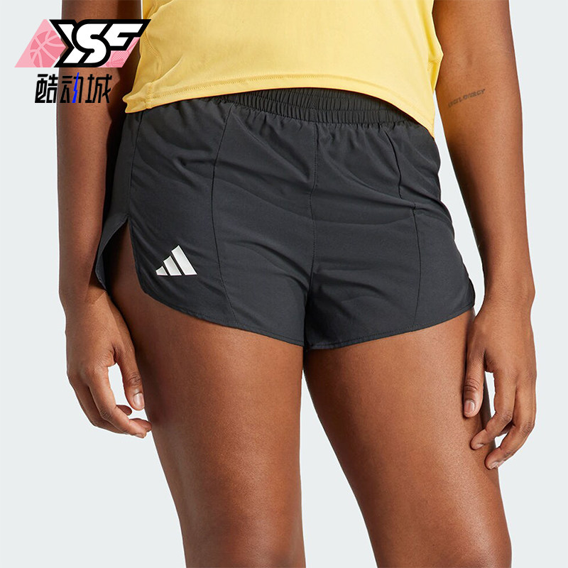 阿迪达斯女士跑步运动短裤