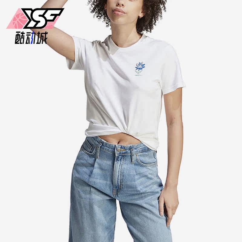 Adidas/阿迪达斯正品新款女子运动印花圆领短袖透气T恤IB4875