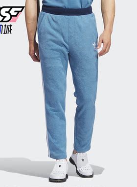 Adidas/阿迪达斯正品三叶草男子高尔夫运动针织长裤IJ3075
