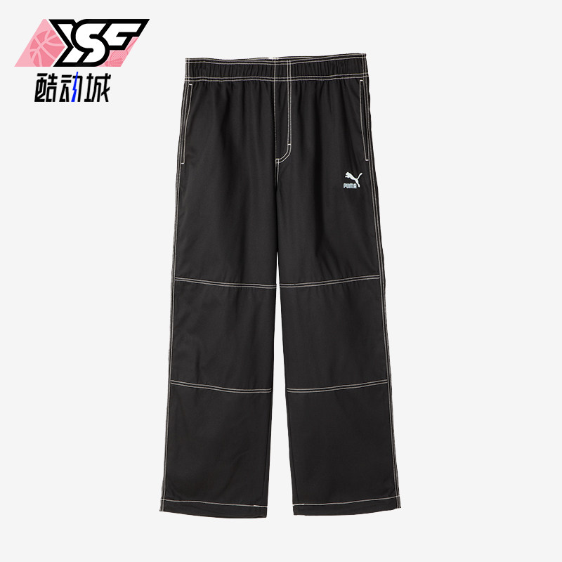 Puma/彪马男女工装透气长裤