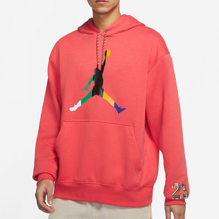 Nike JORDAN运动男子休闲宽松连帽卫衣套头衫 DN1471 631 耐克正品