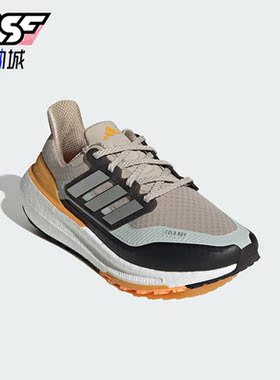Adidas/阿迪达斯正品ULTRABOOST男子轻便运动跑步鞋IE1674