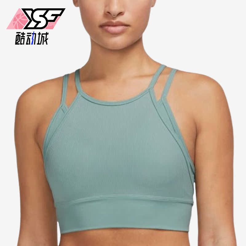 Nike/耐克正品INDY 女子低强度支撑衬垫运动内衣FB2160-309