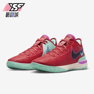 Nike/耐克正品ZOOM LEBRON NXXT GEN EP男士篮球鞋DR8788-600