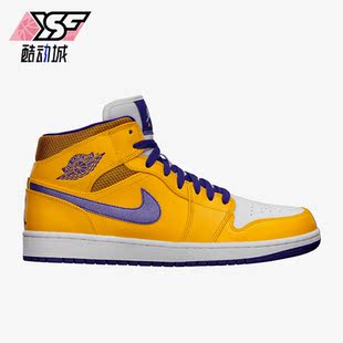 554724 Nike 男子减震篮球运动高帮板鞋 JORDAN 708 耐克正品