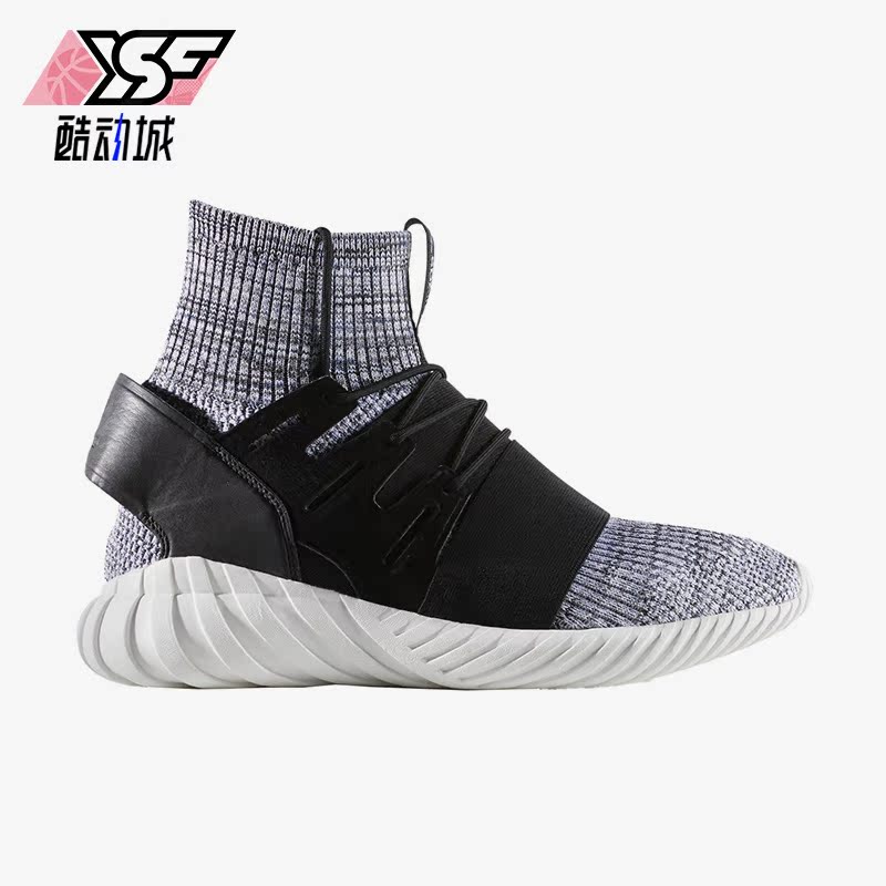 Adidas/阿迪达斯正品TUBULAR DOOM PK男女高帮跑步鞋BY3550
