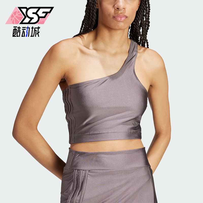 阿迪达斯女士单肩带背心