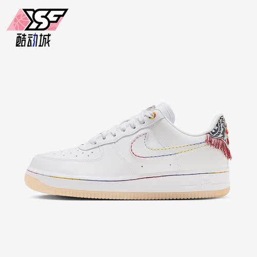 Nike/耐克正品新款女子运动透气系带厚底休闲鞋FN8918-111