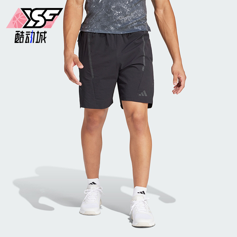 阿迪达斯男士运动健身短裤