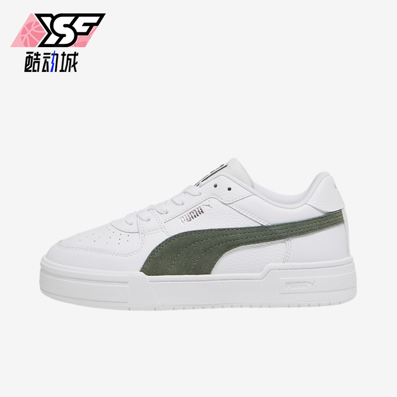 Puma/彪马正品CA Pro Suede FS男女低帮休闲板鞋387327-07