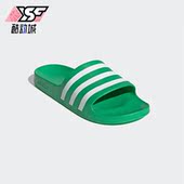 Adidas FY8048 男女可外穿轻便透气运动拖鞋 阿迪达斯正品 夏季