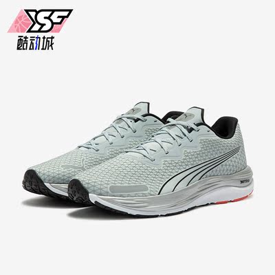 Puma/彪马正品VELOCITY NITRO 2 WTR男子运动跑步鞋376917-02