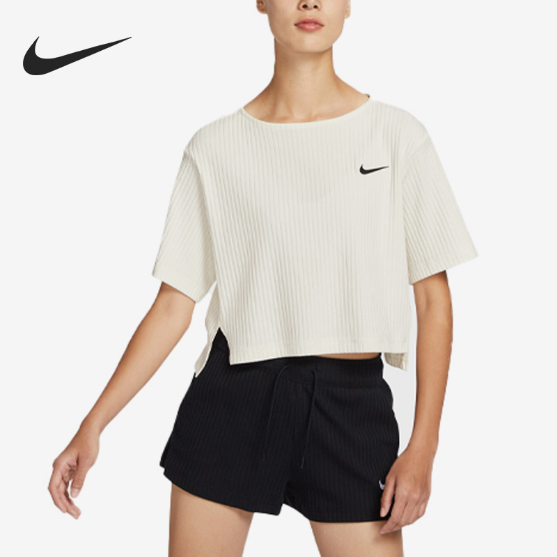 Nike/耐克正品2023夏季新款女子罗纹针织T恤短袖DV7871-133