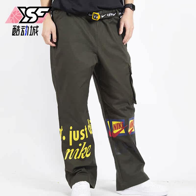 Nike/耐克正品X CPFM联名休闲男子运动工装长裤CI5372-220