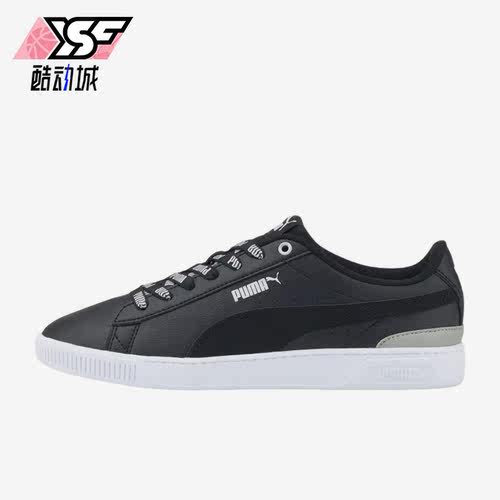 Puma/彪马正品2022新款女子时尚运动舒适低帮透气板鞋383025-02