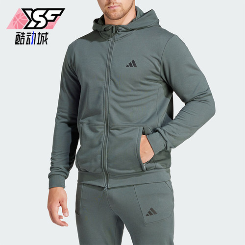 Adidas/阿迪达斯男士连帽外套