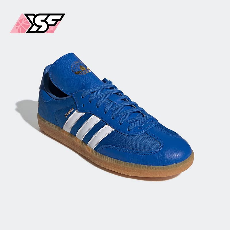 Adidas/阿迪达斯正品三叶草男子时尚运动健身低帮板鞋F35093