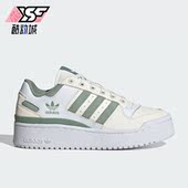 三叶草女士耐磨休闲运动低帮板鞋 Adidas 阿迪达斯正品 IG0286