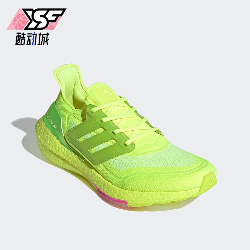 阿迪达斯正品男子跑步运动鞋