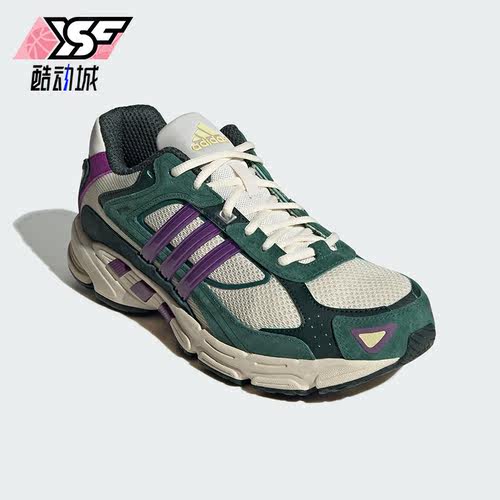 Adidas/阿迪达斯正品RESPONSE CL男女经典耐磨休闲鞋IH2566