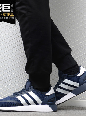 Adidas/阿迪达斯正品 2019春秋新款中性三叶草运动休闲鞋B37959