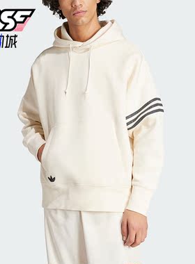 Adidas/阿迪达斯正品NEUCLASSIC HOD 男士宽松连帽舒适卫衣IX0346