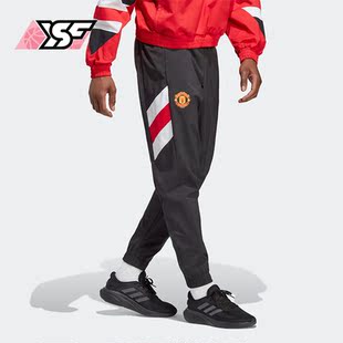 曼联足球男子休闲文化运动长裤 HT1993 阿迪达斯正品 Adidas