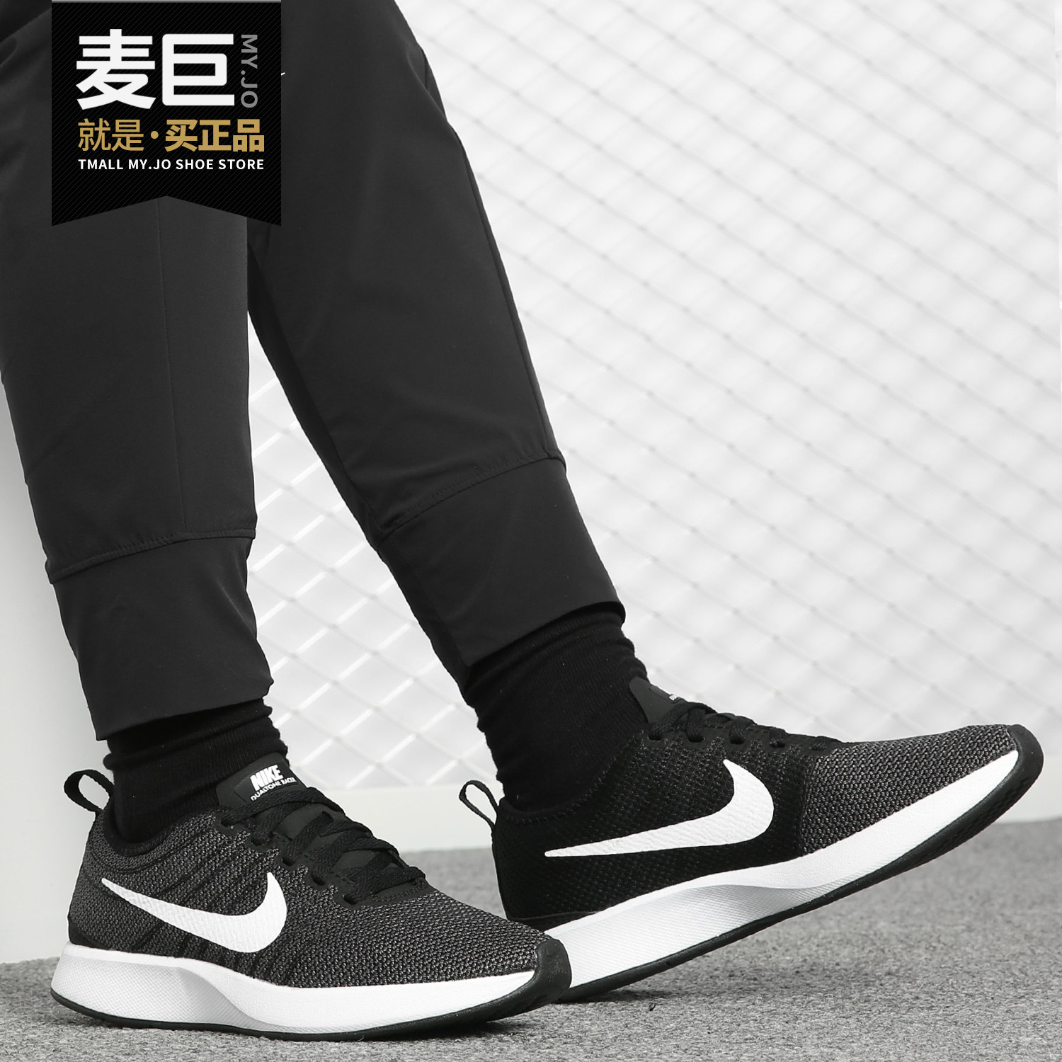 Nike/耐克正品男鞋休闲鞋2019新款DUALTONE RACE轻便运动鞋918227