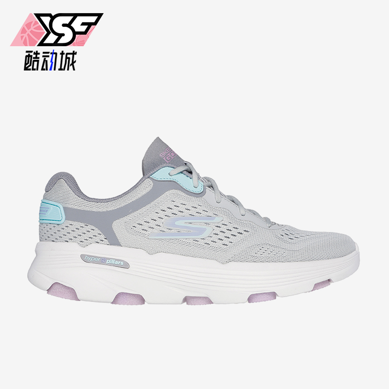 斯凯奇女士网面运动休闲鞋