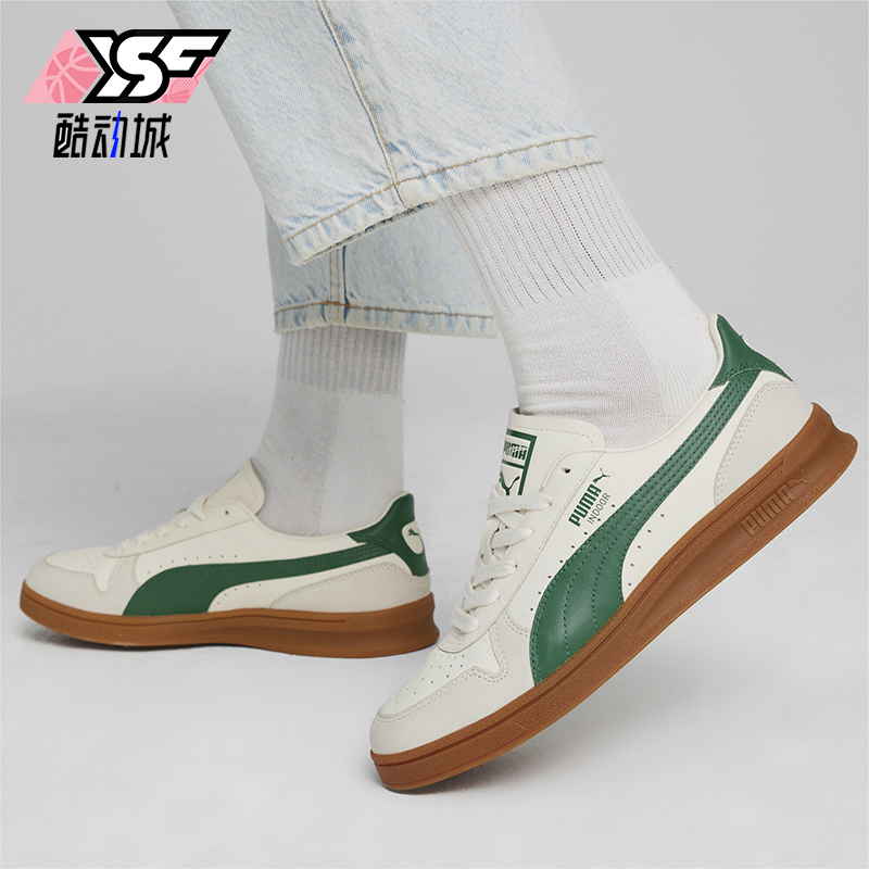 Puma/彪马男女复古运动休闲板鞋