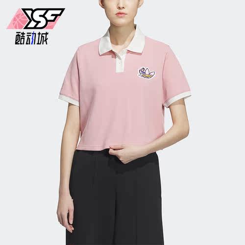 阿迪达斯正品短袖女子